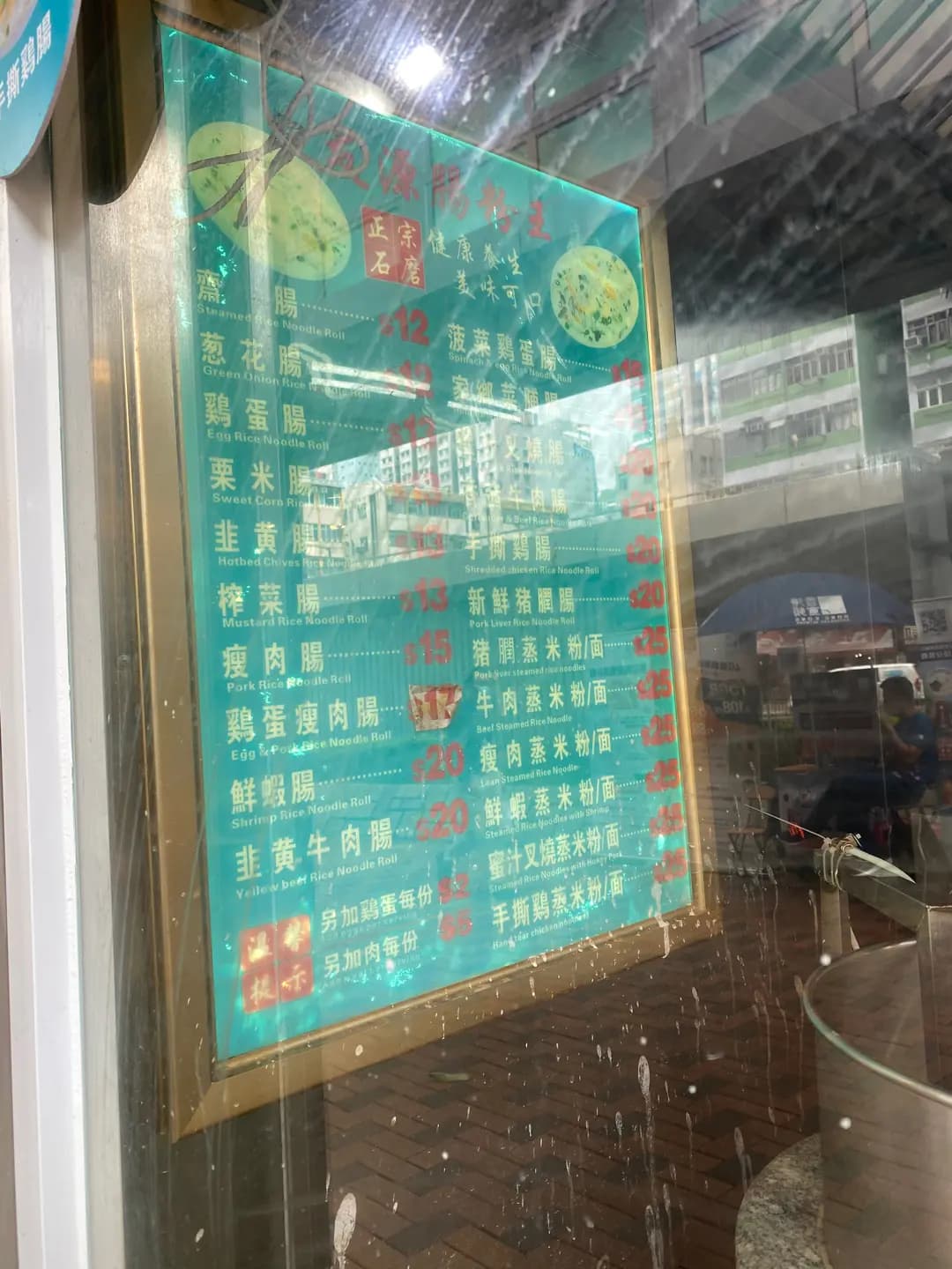 友源美食 photo 6