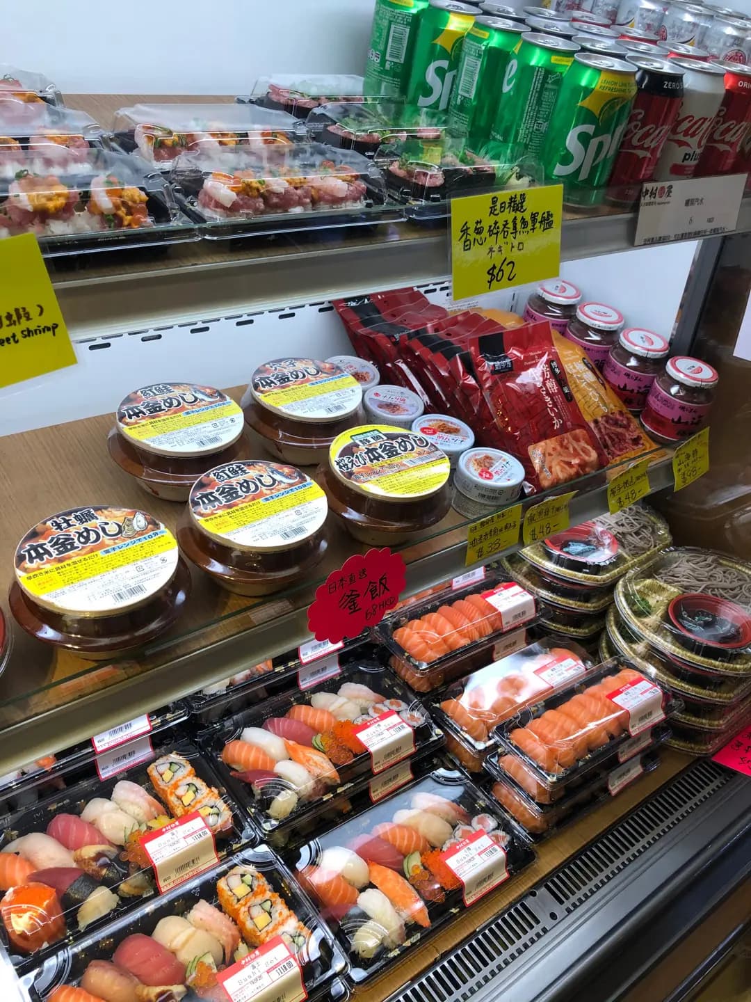 中村屋 photo 5