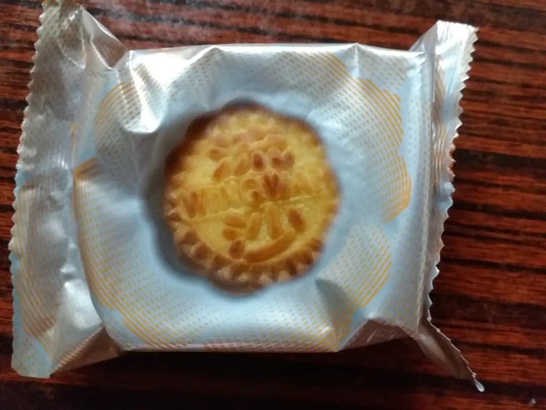 榮華餅家 (黃大仙中心南館) photo 1