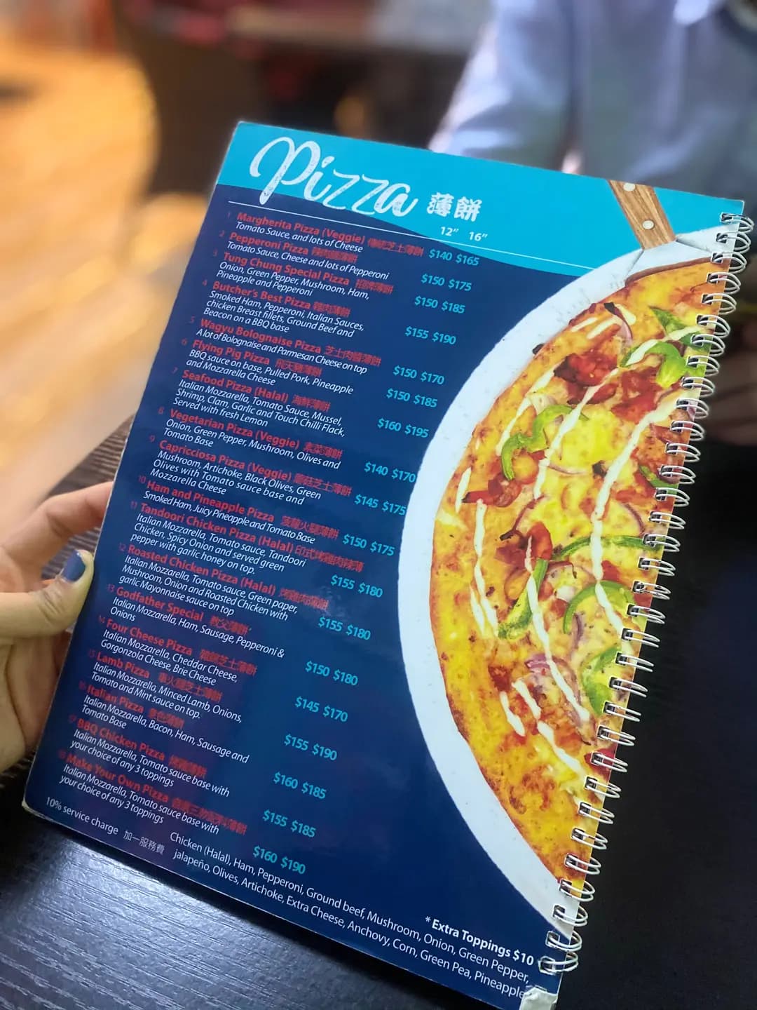 Tung Chung Pizza photo 1