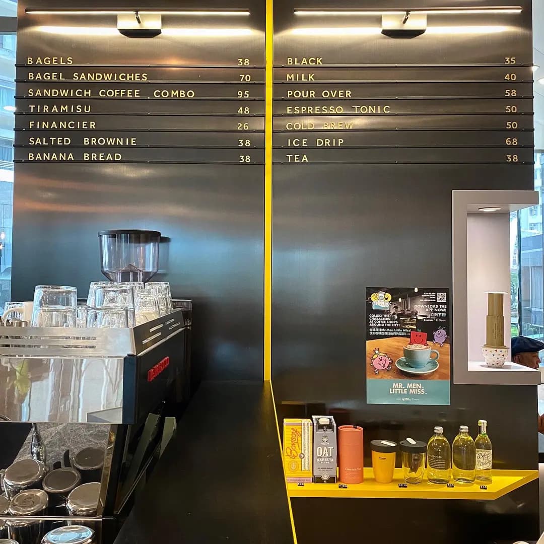 The Brew Job Coffee photo 7