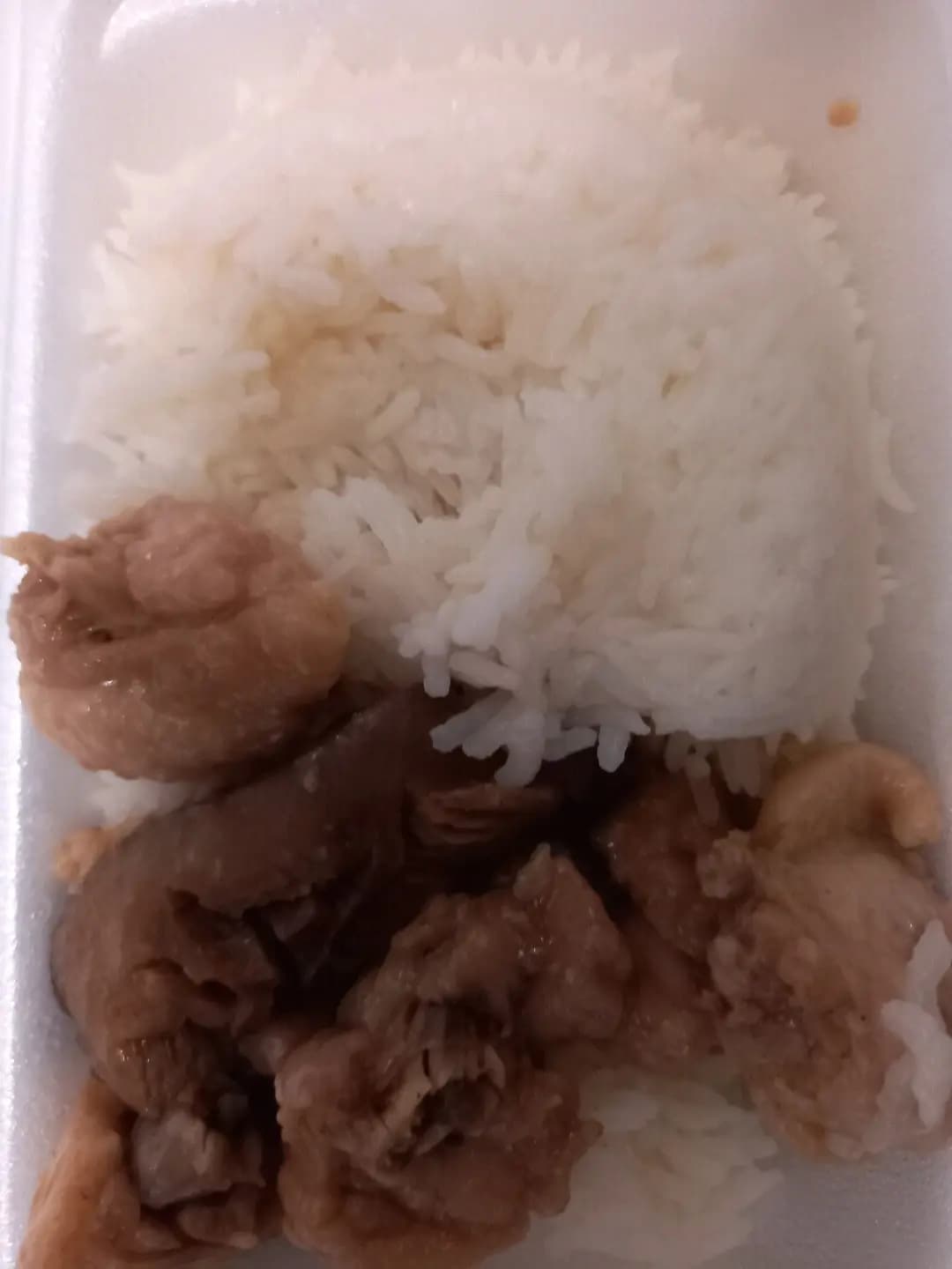 新興食家 photo 2