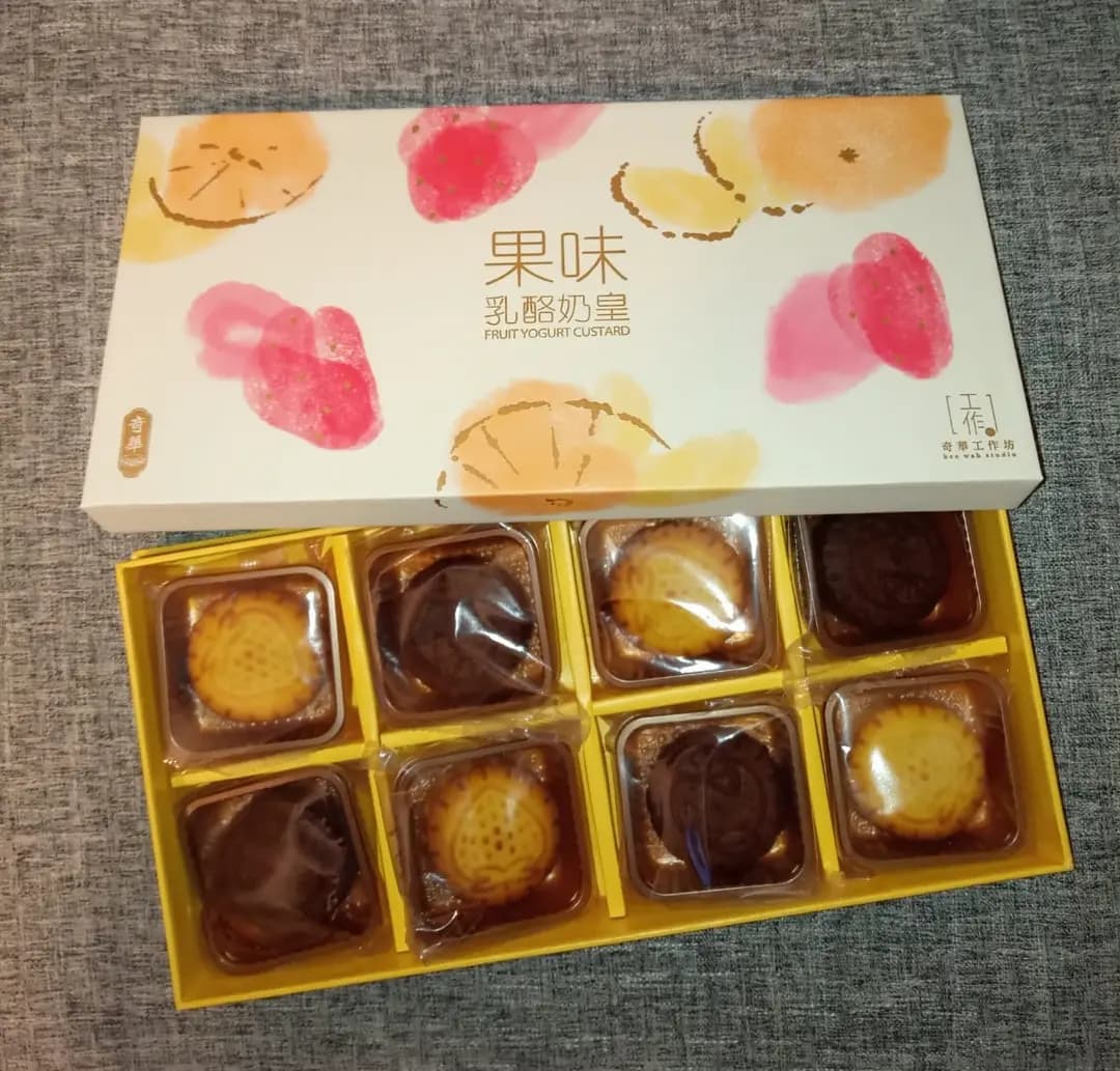 奇華餅家 (荷里活廣場) photo 3