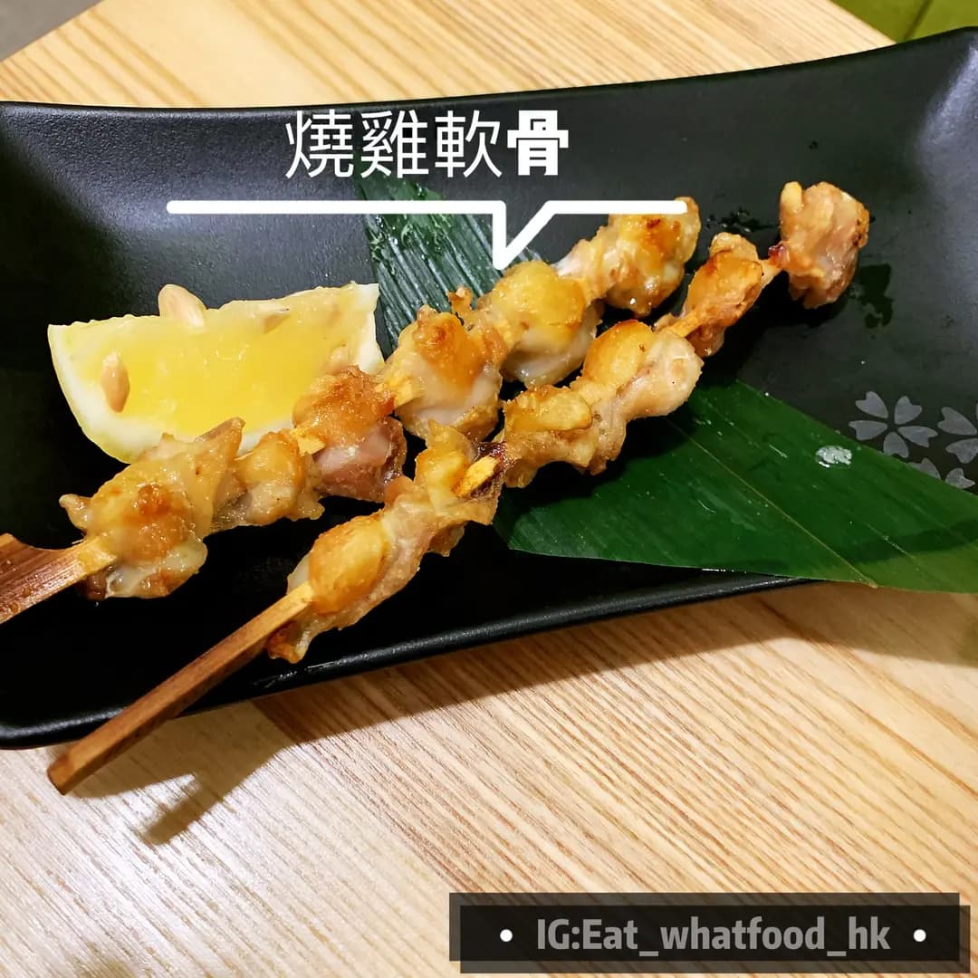 活水和風食堂 photo 2