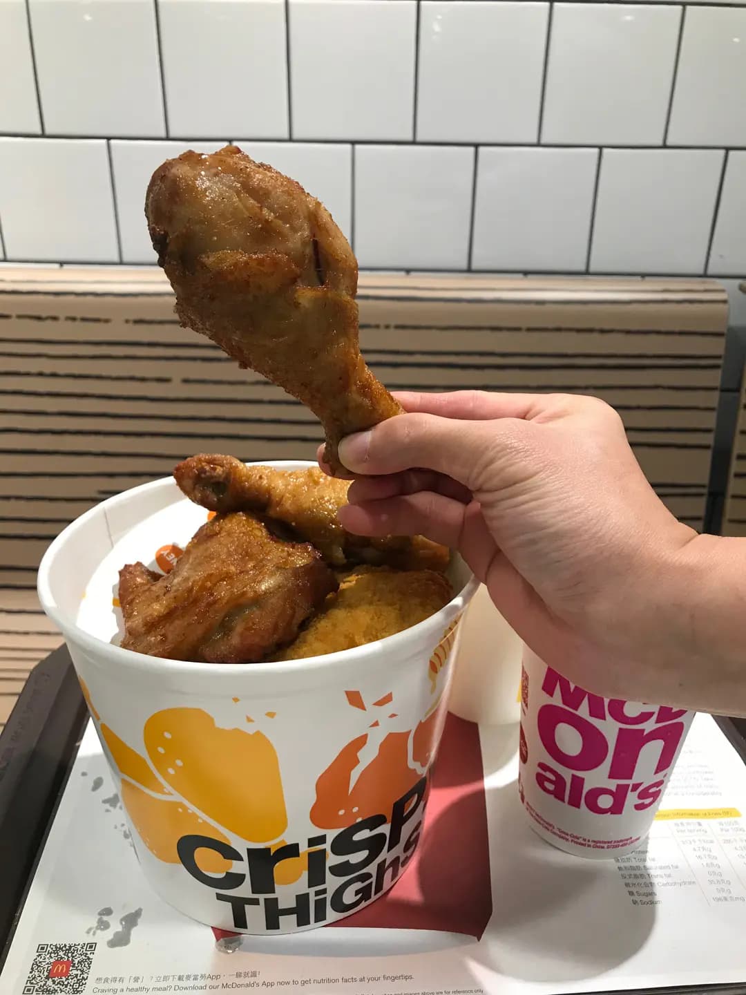 麥當勞 (興發大廈) photo 8