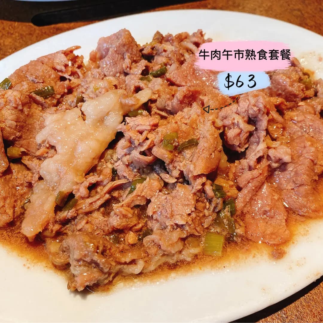 新高麗苑韓國餐廳 photo 8