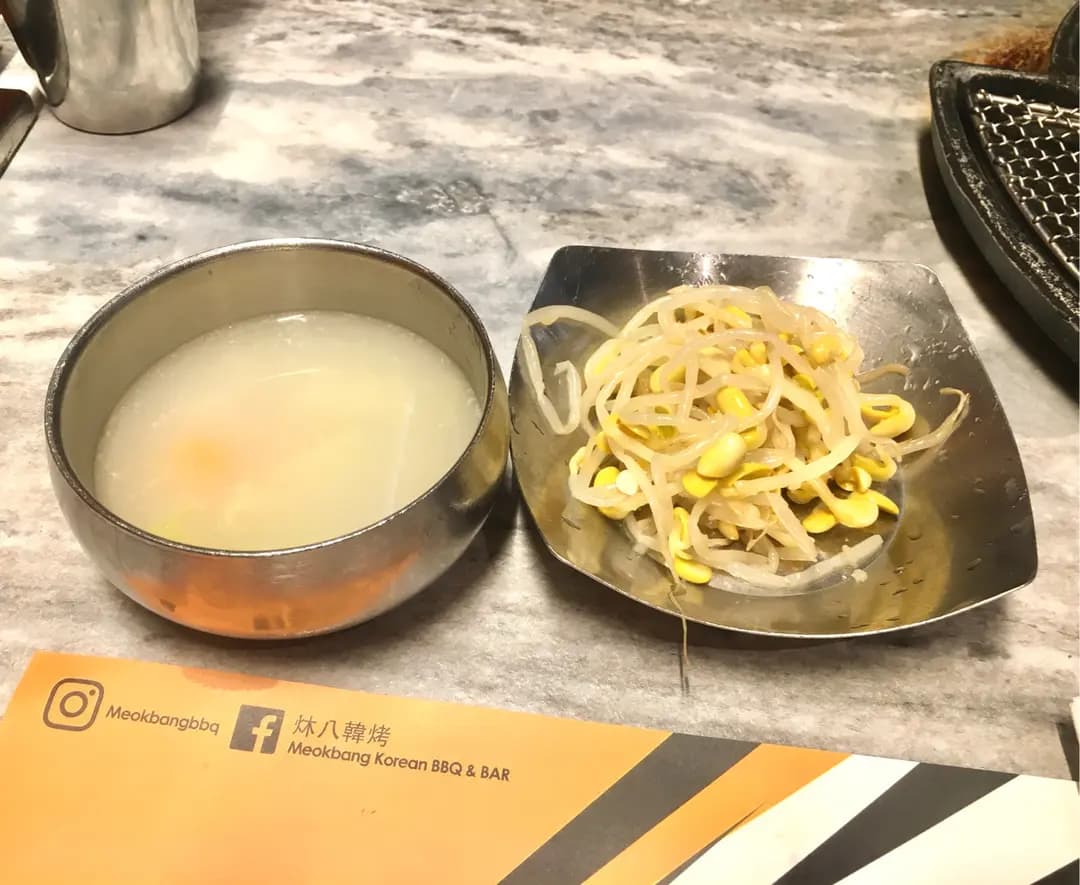 炑八韓烤 (青衣城1) photo 8