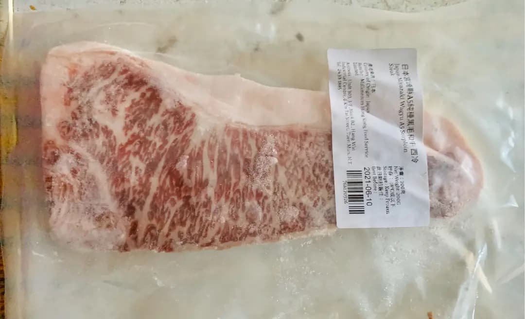 寶達食品超市 photo 5