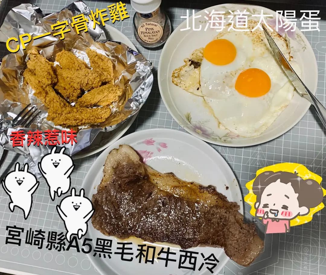 寶達食品超市 photo 7