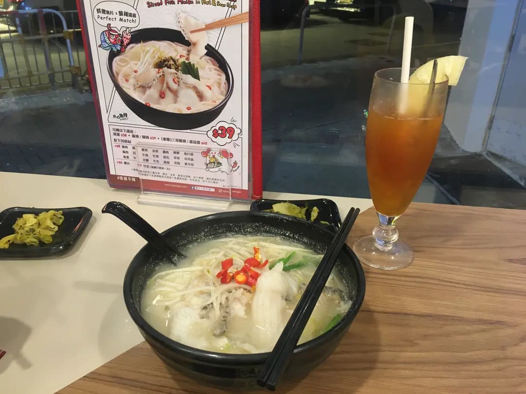 譚仔三哥米線 (大窩口商場) photo 2