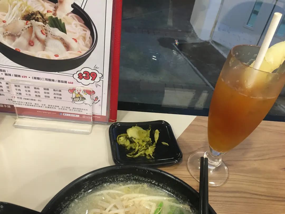 譚仔三哥米線 (大窩口商場) photo 8