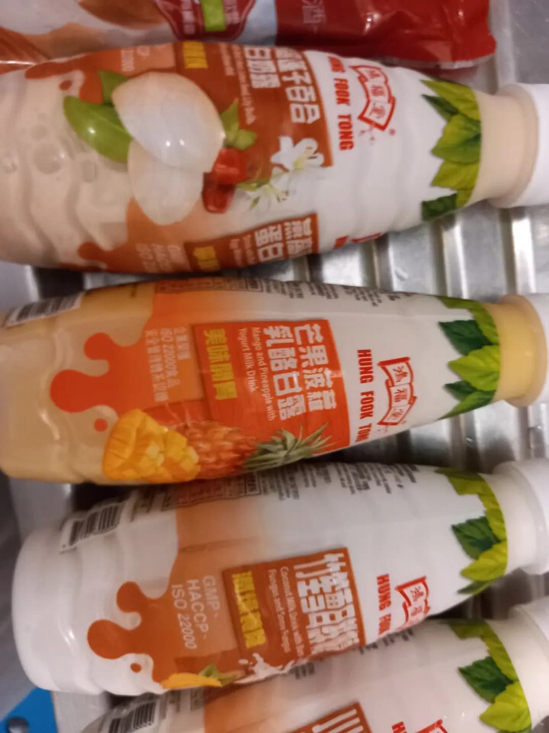 鴻福堂 photo 4