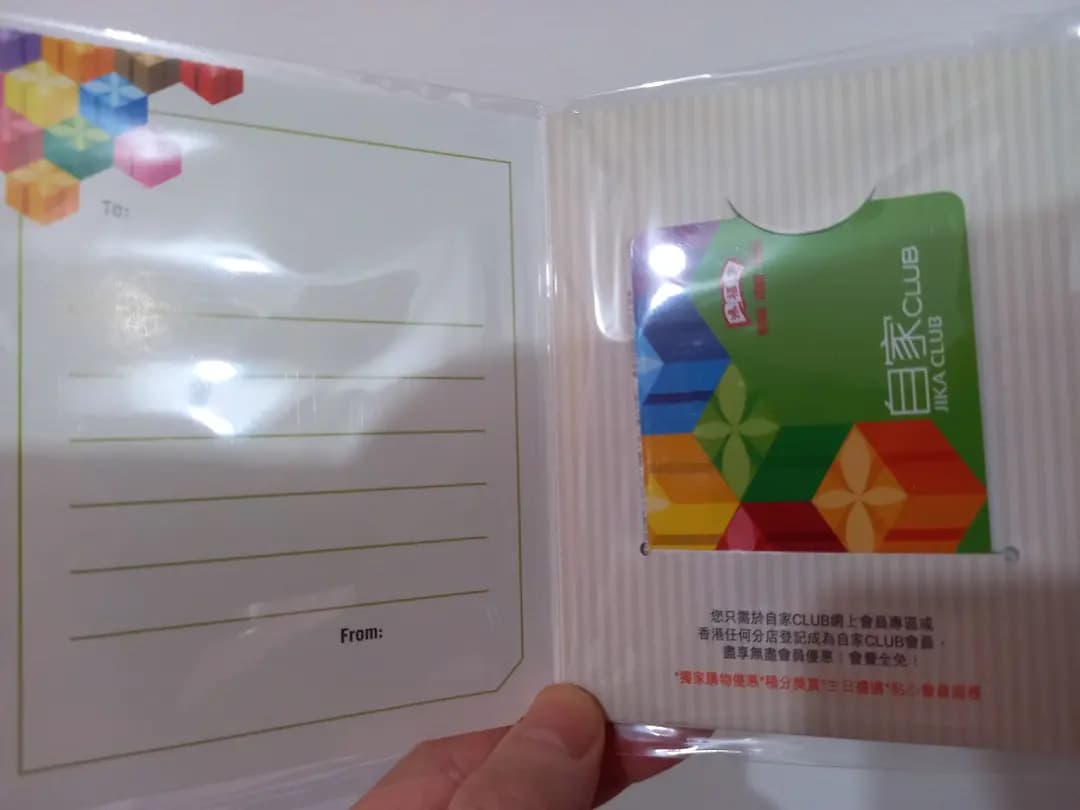 鴻福堂 photo 5