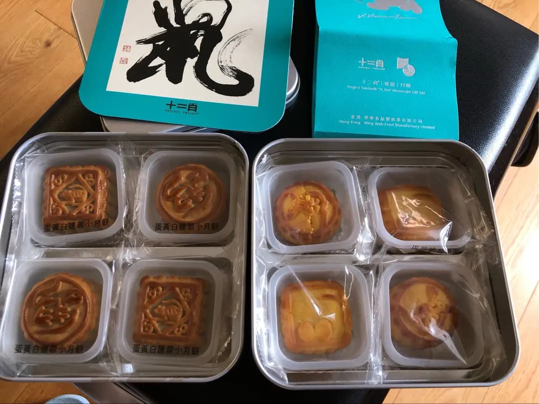 榮華餅家 (沙田廣場) photo 5