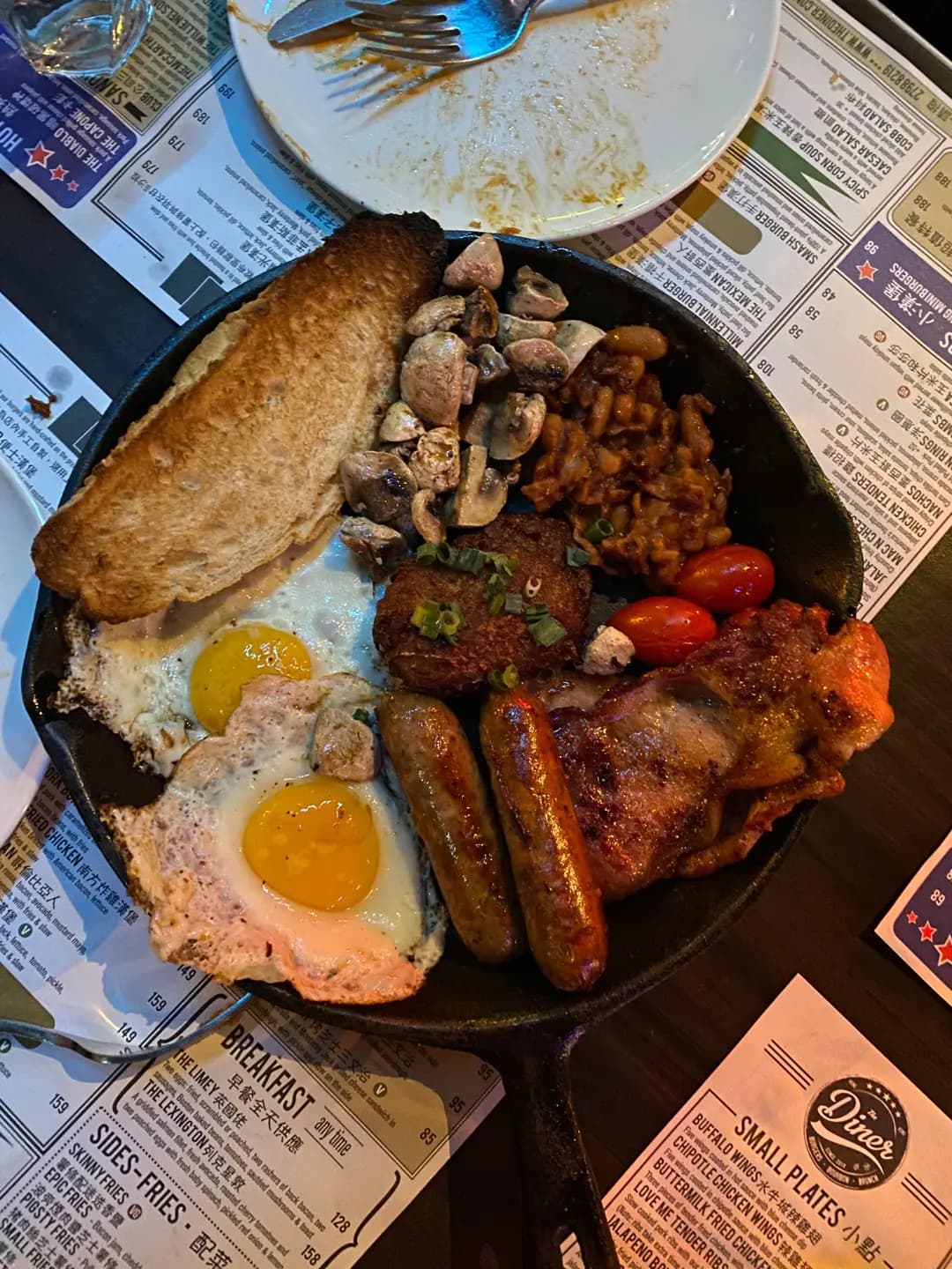 The Diner photo 2