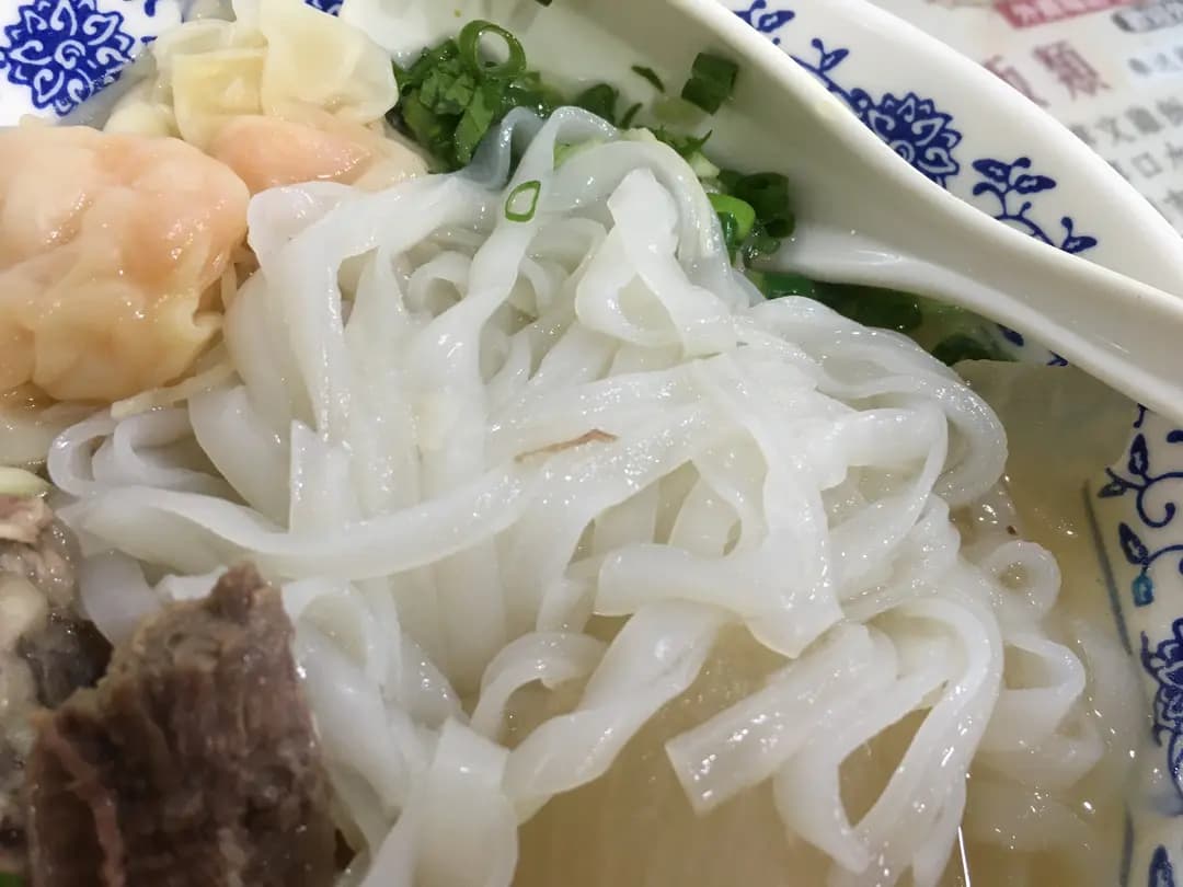 官塘友清湯腩雲吞麵 photo 5