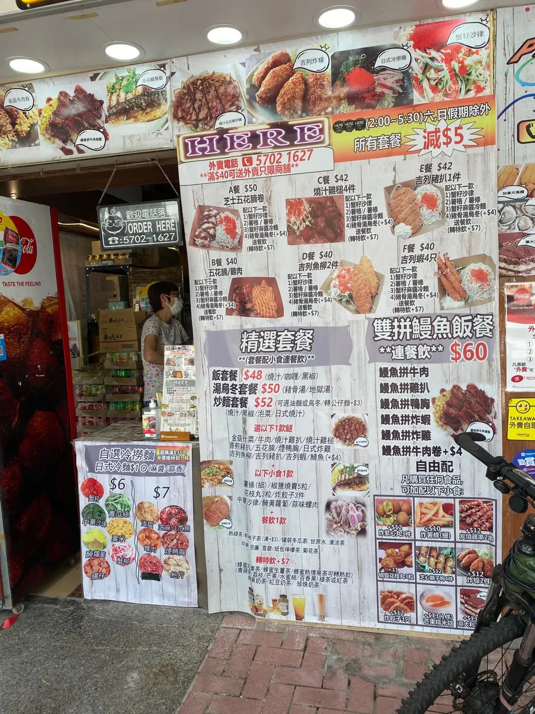 Here photo 4