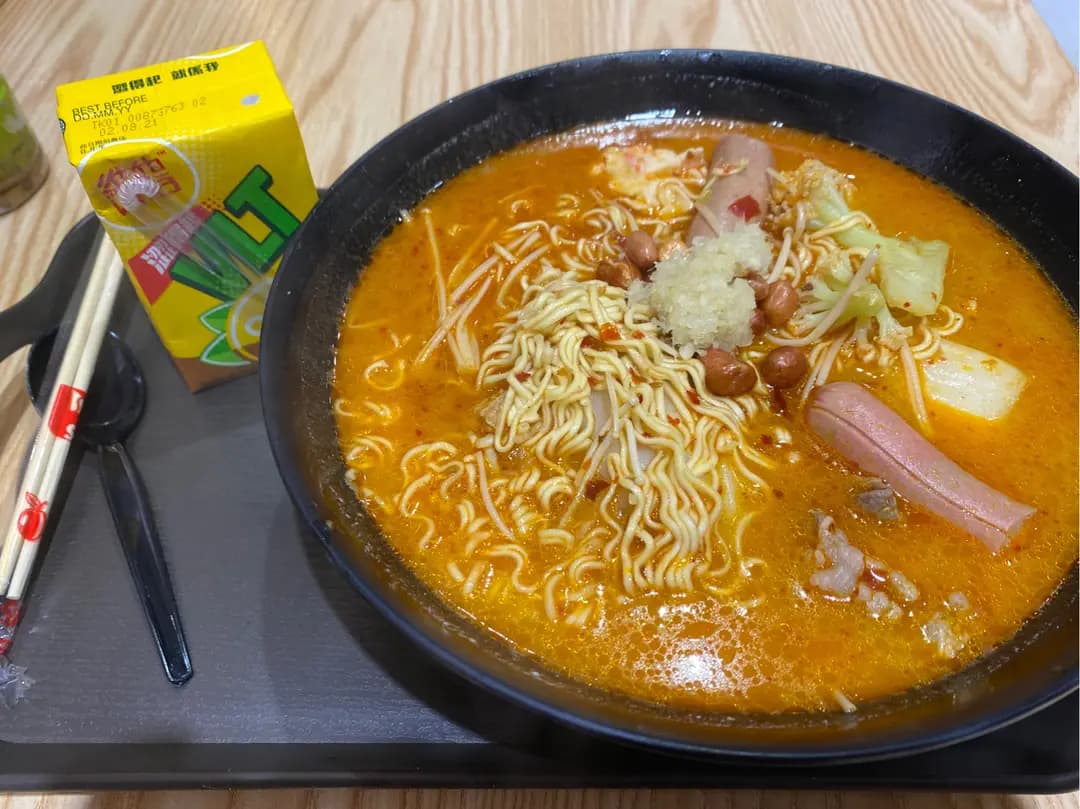 冒菜麻辣燙 photo 2