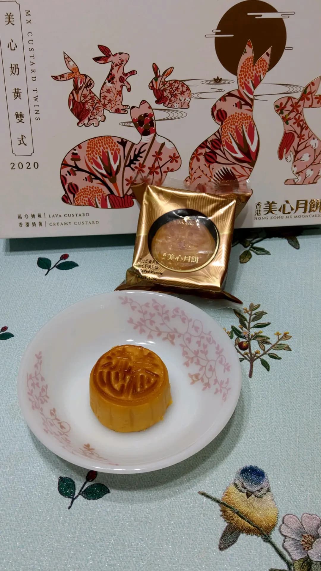 美心西餅 (港鐵九龍灣站) photo 7