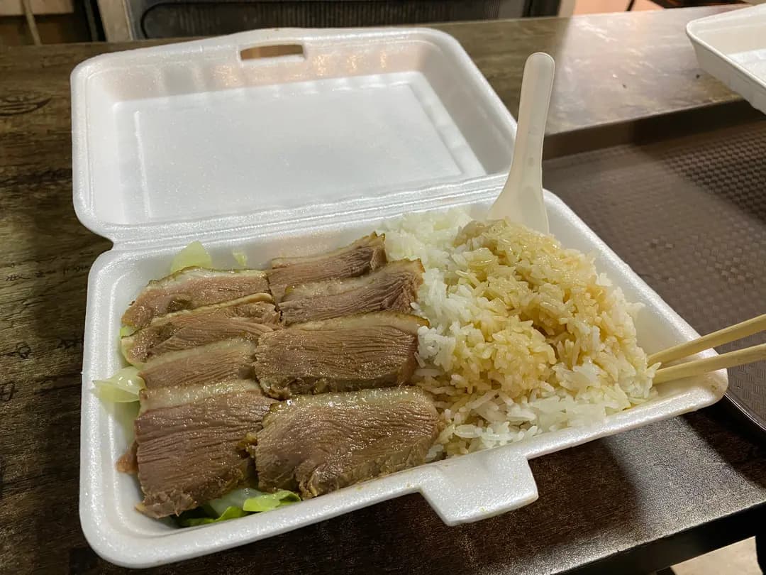 滋味屋 photo 2