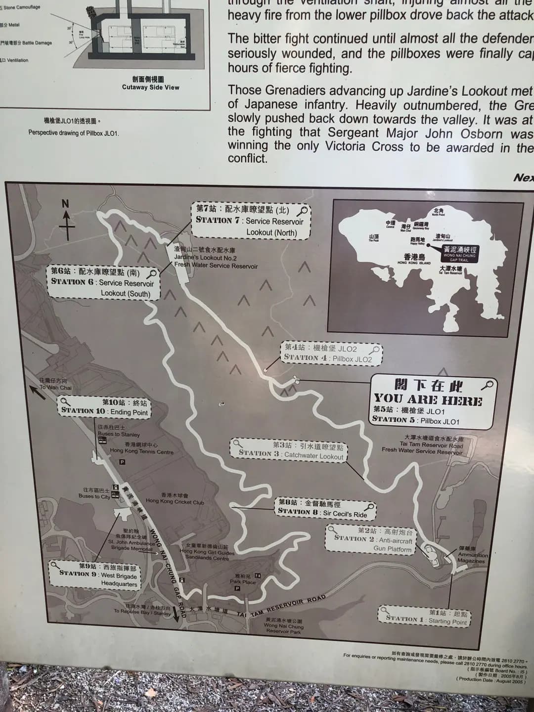 銖記海鮮飯店 photo 8