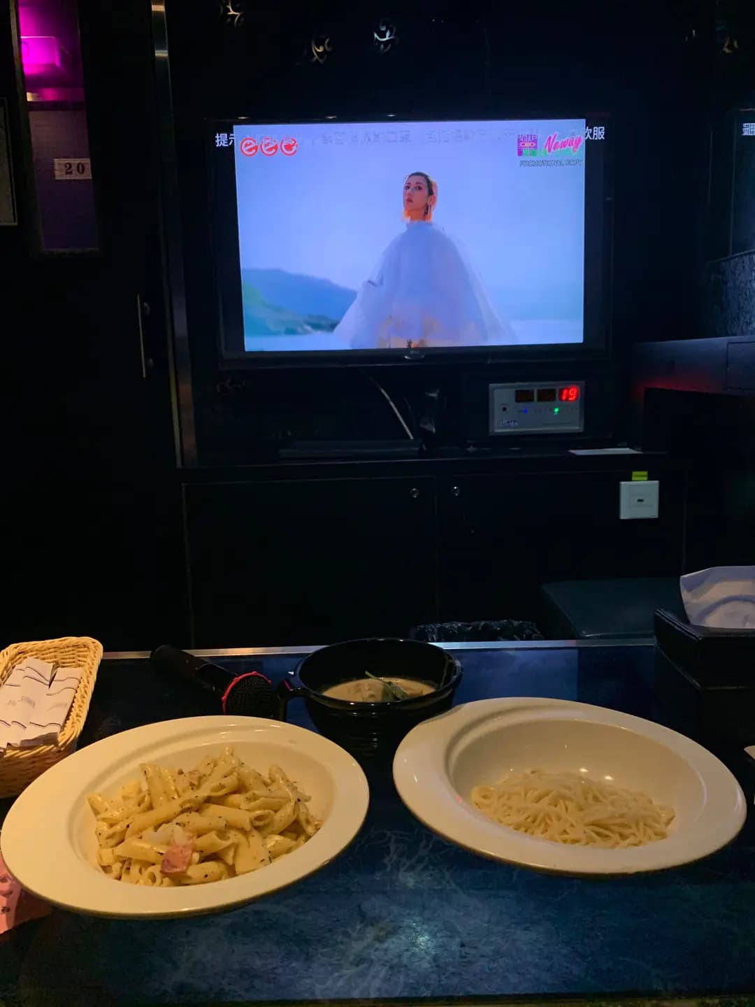 CEO Neway photo 7