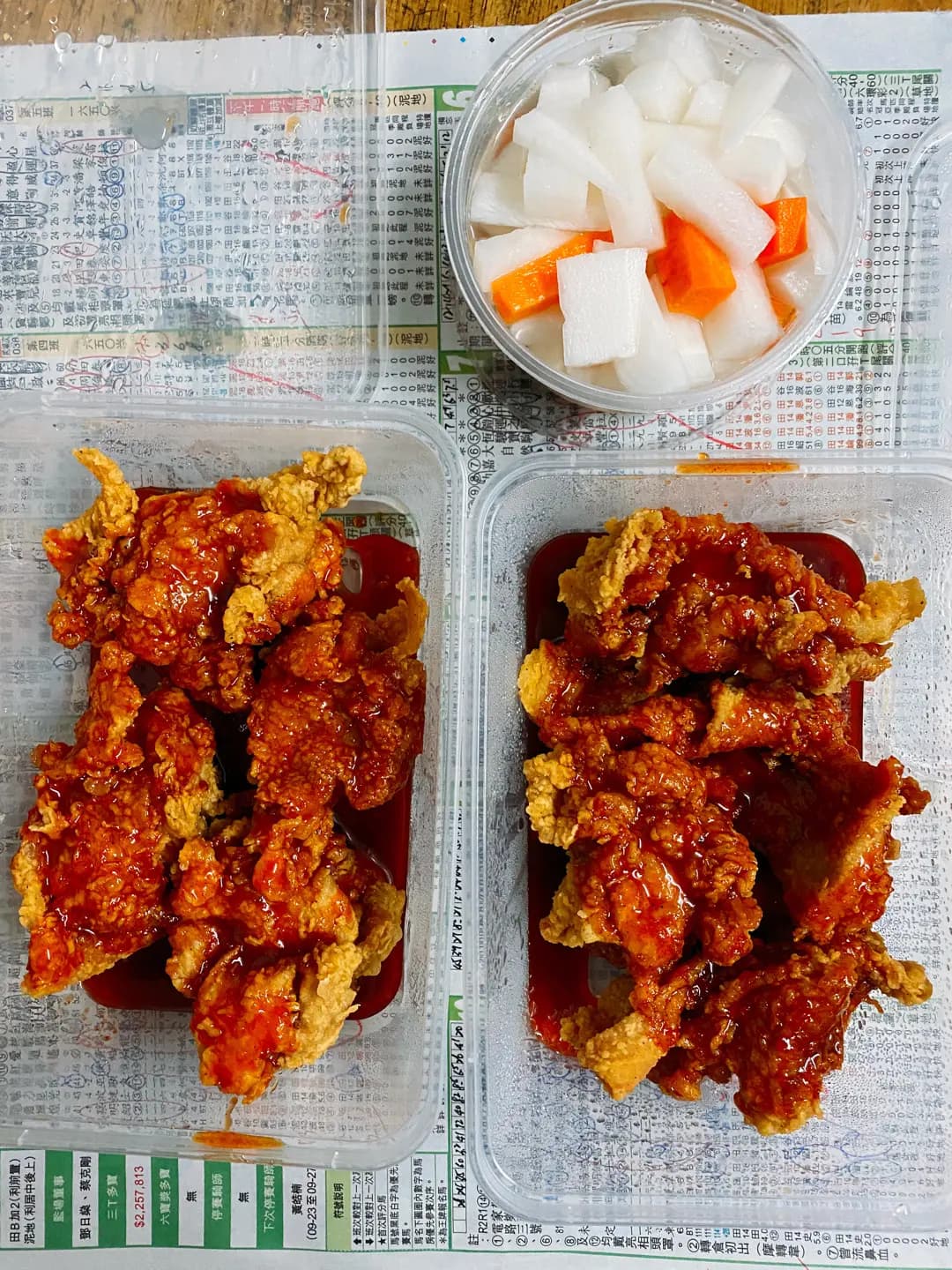 韓味大媽 photo 2