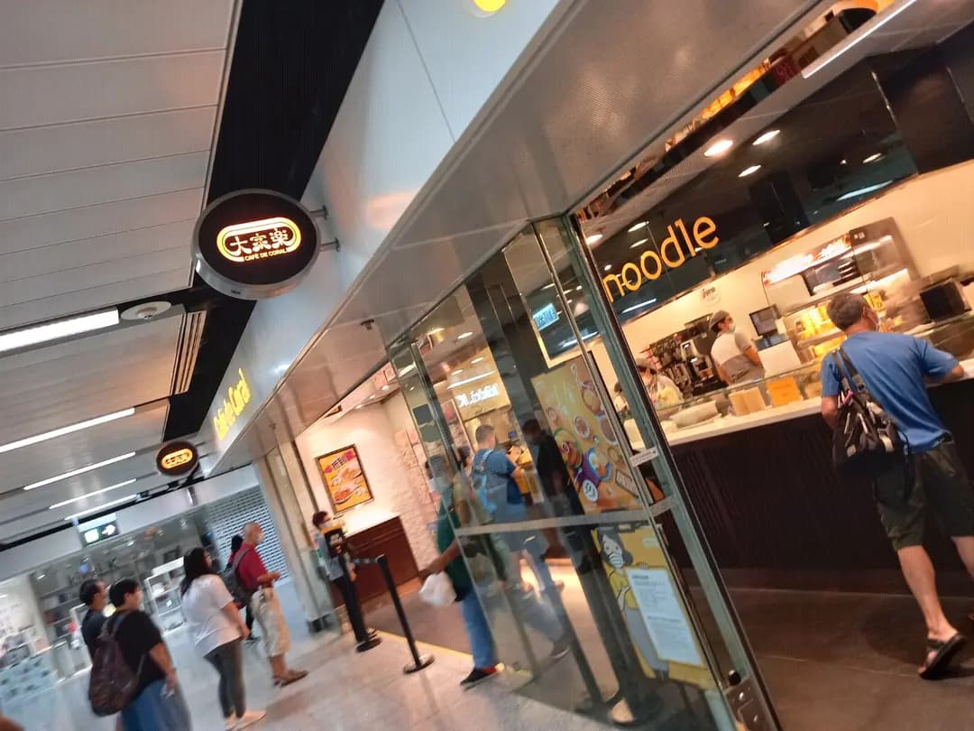 大家樂 (港鐵香港站) photo 8