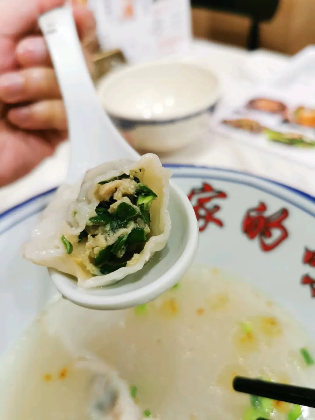 蒲仙味 photo 7