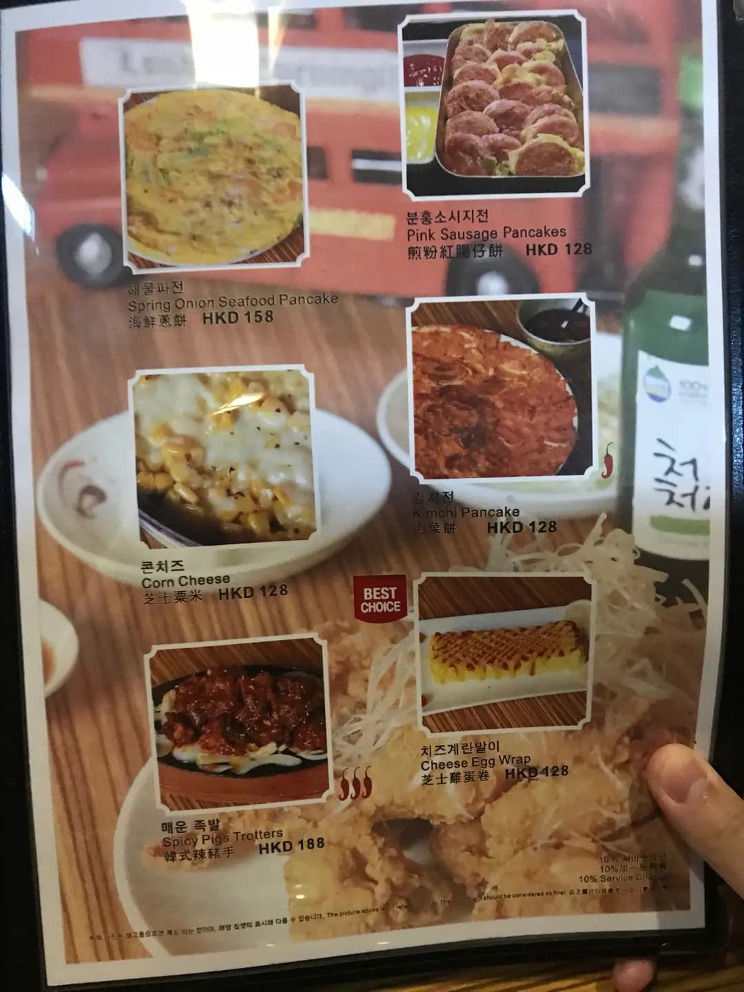 李家 photo 6