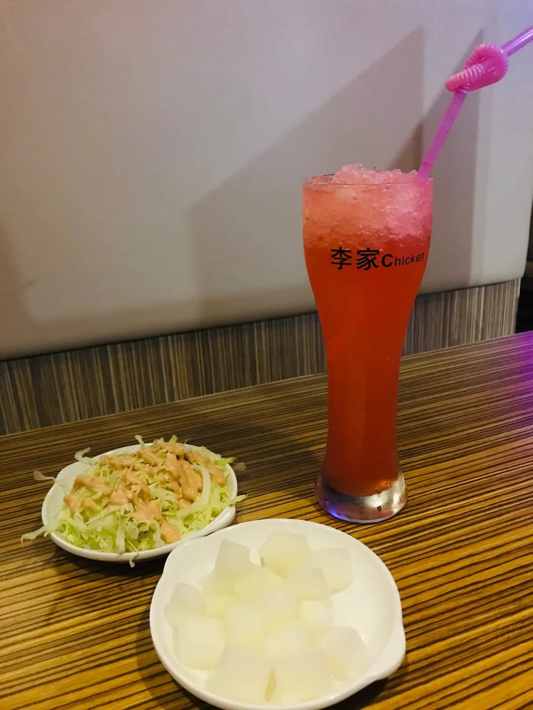 李家 photo 4