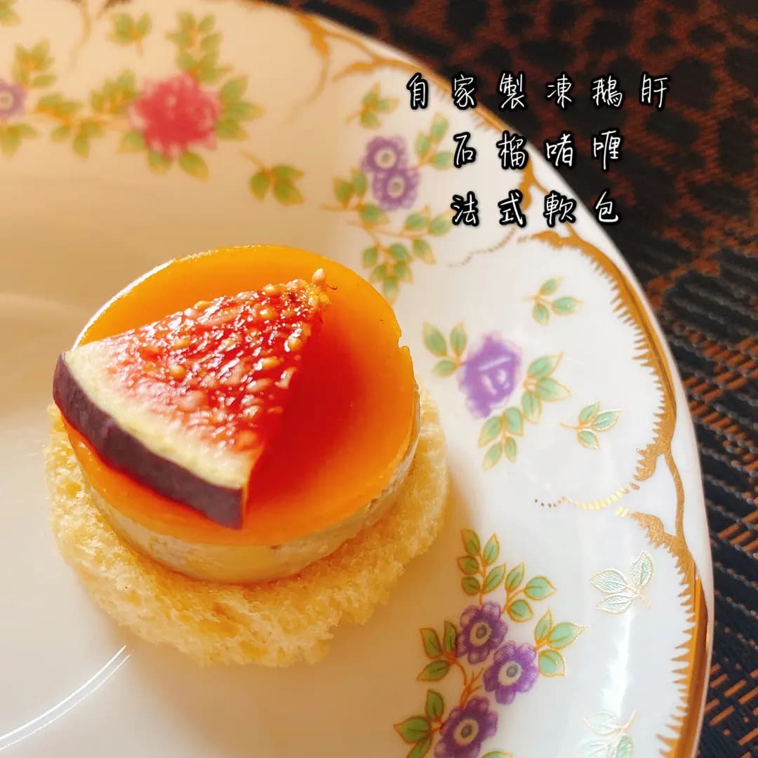 Chocolatier 糖果屋 photo 7