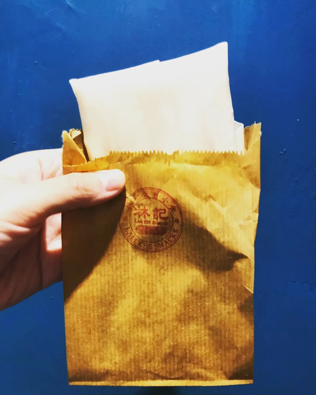 林記懷舊小食 photo 4