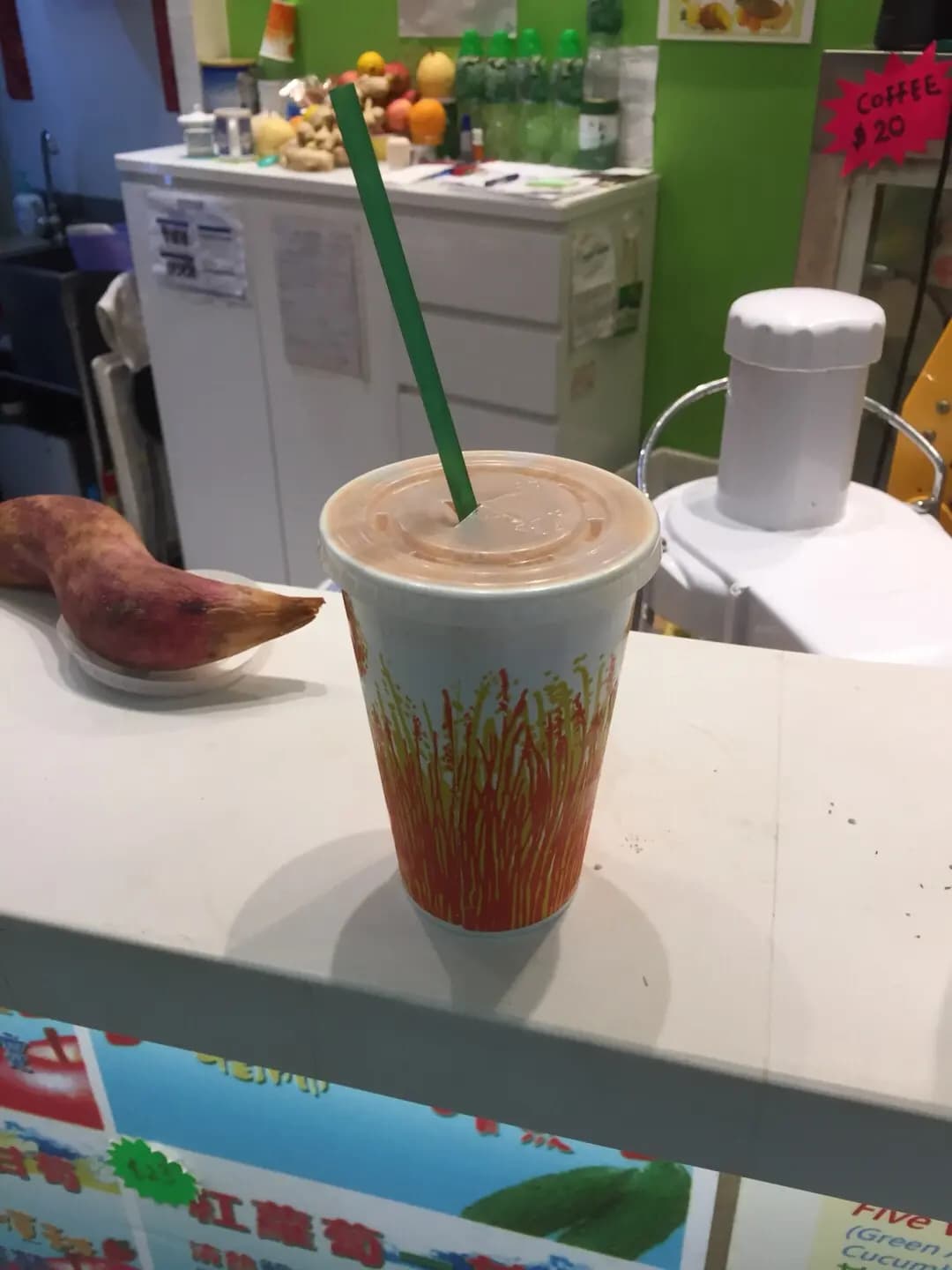 德和里果汁 photo 2