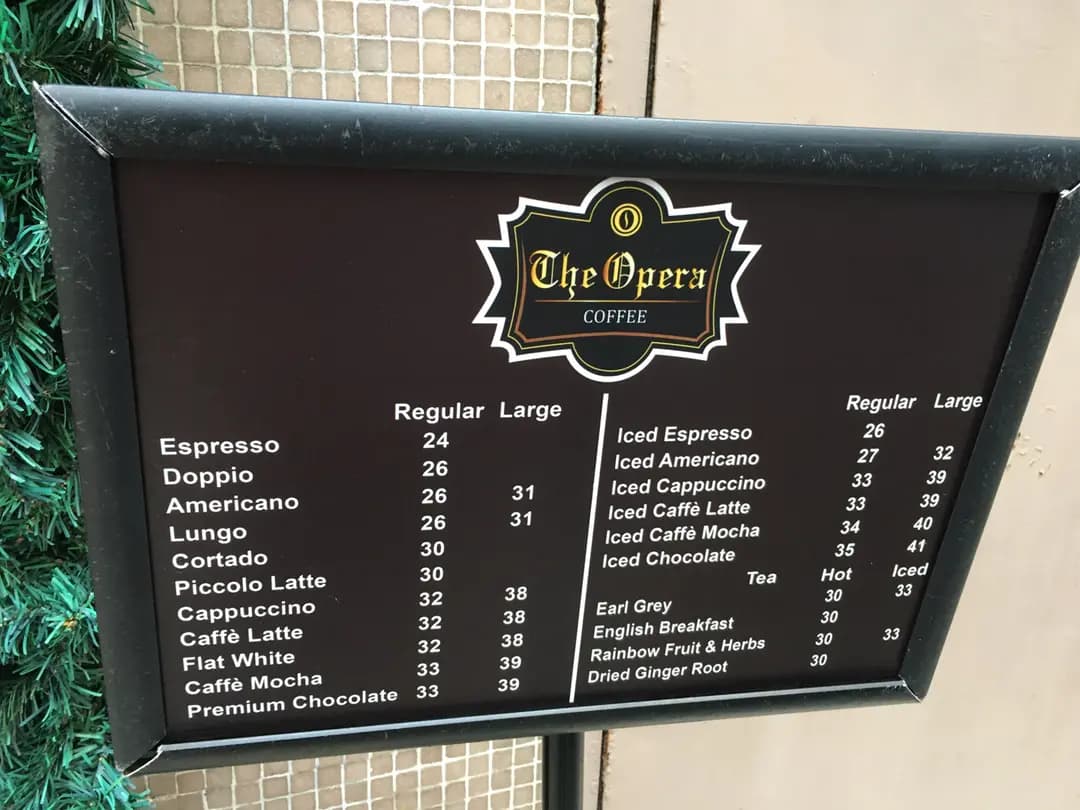 The Opera Coffee photo 2