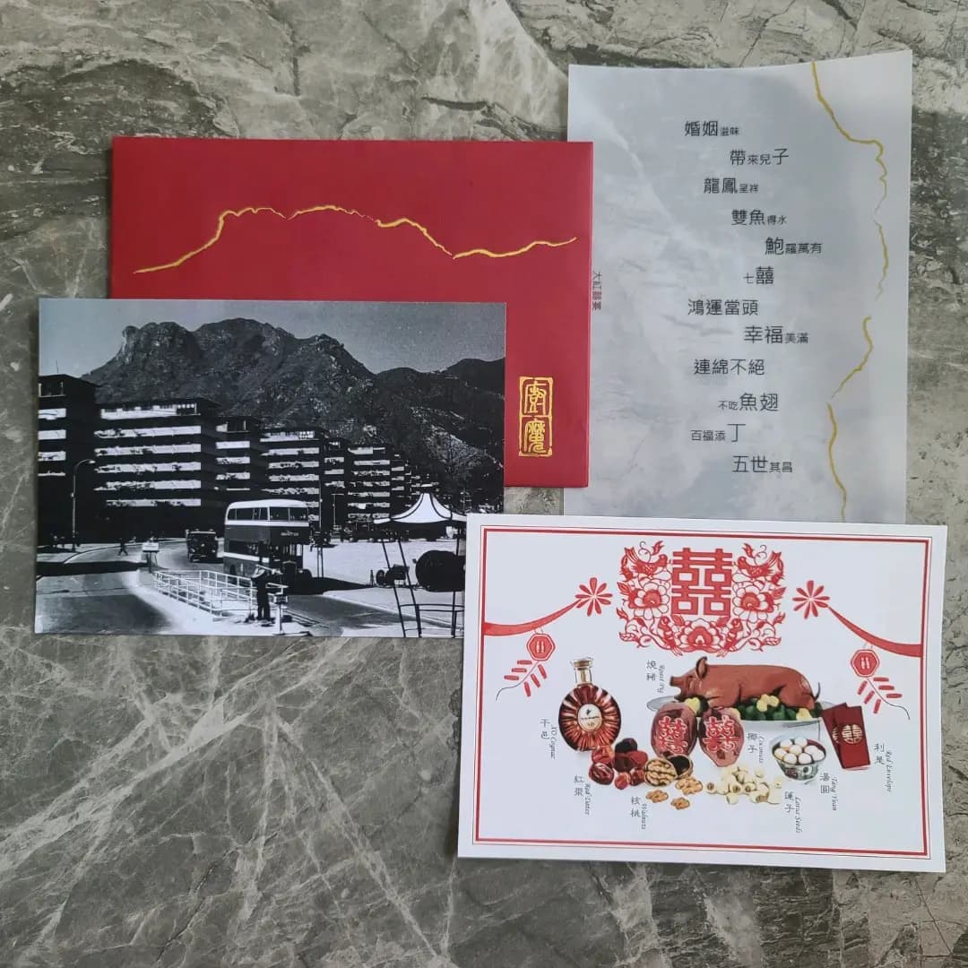 廚魔 photo 2