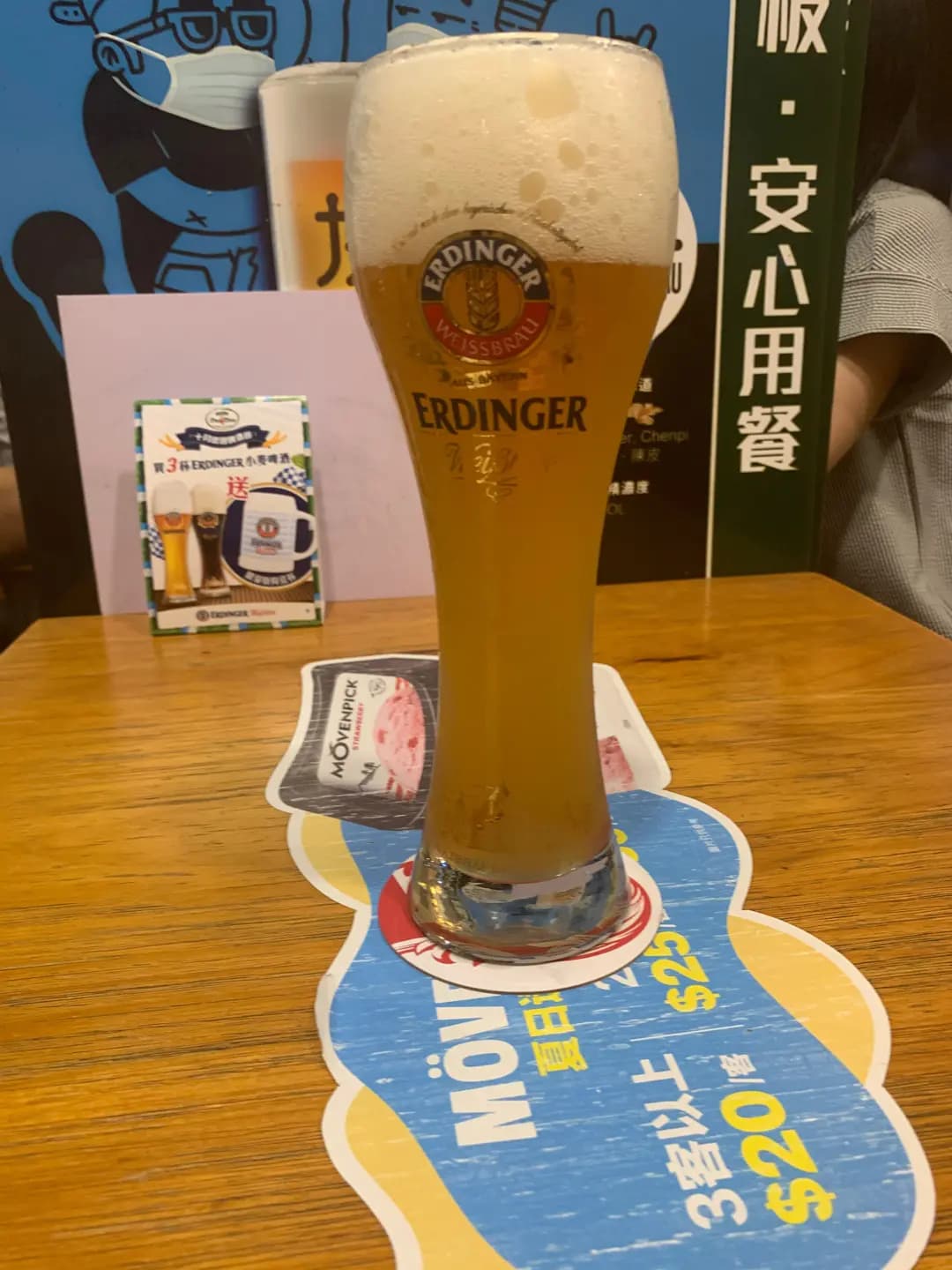 德國餐廳 (Mikiki) photo 5