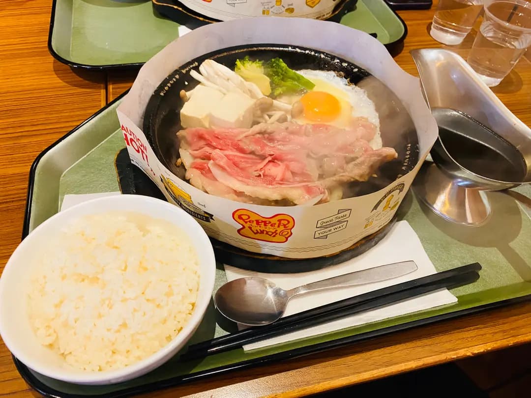 PEPPER LUNCH (形點 II) photo 3