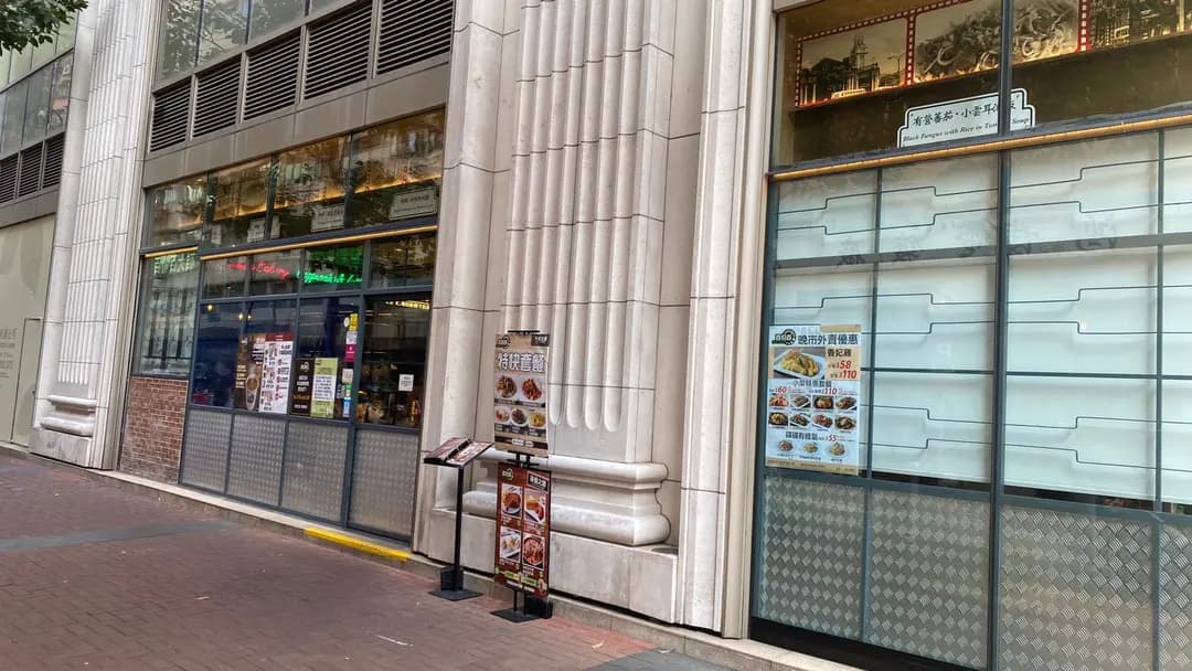 百份百餐廳 (奧柏‧御峯) photo 2