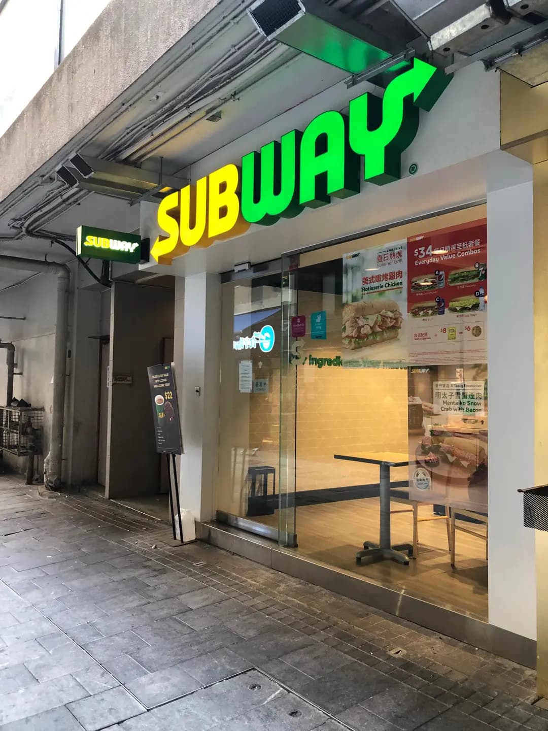 SUBWAY photo 8