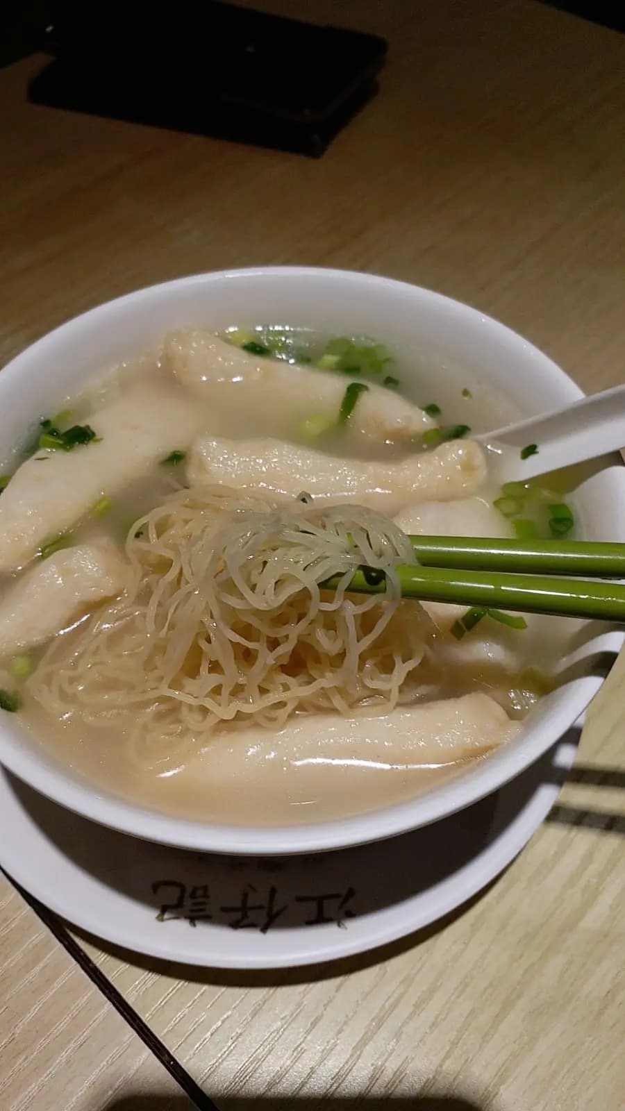 江仔記 photo 5