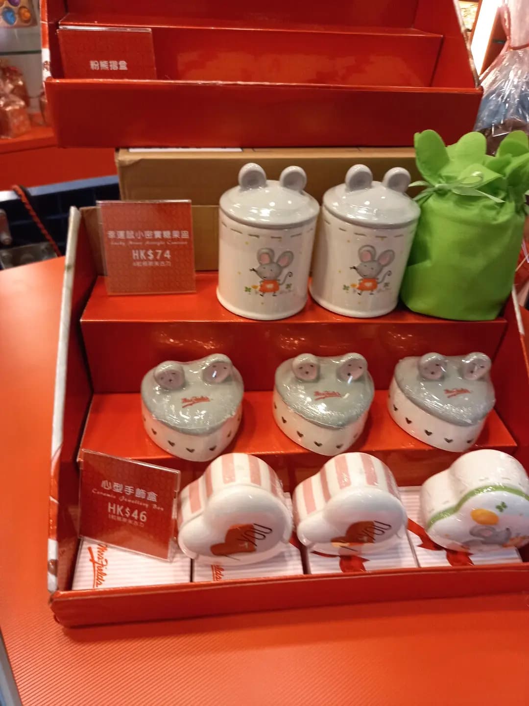 菲爾斯曲奇專賣店 photo 1