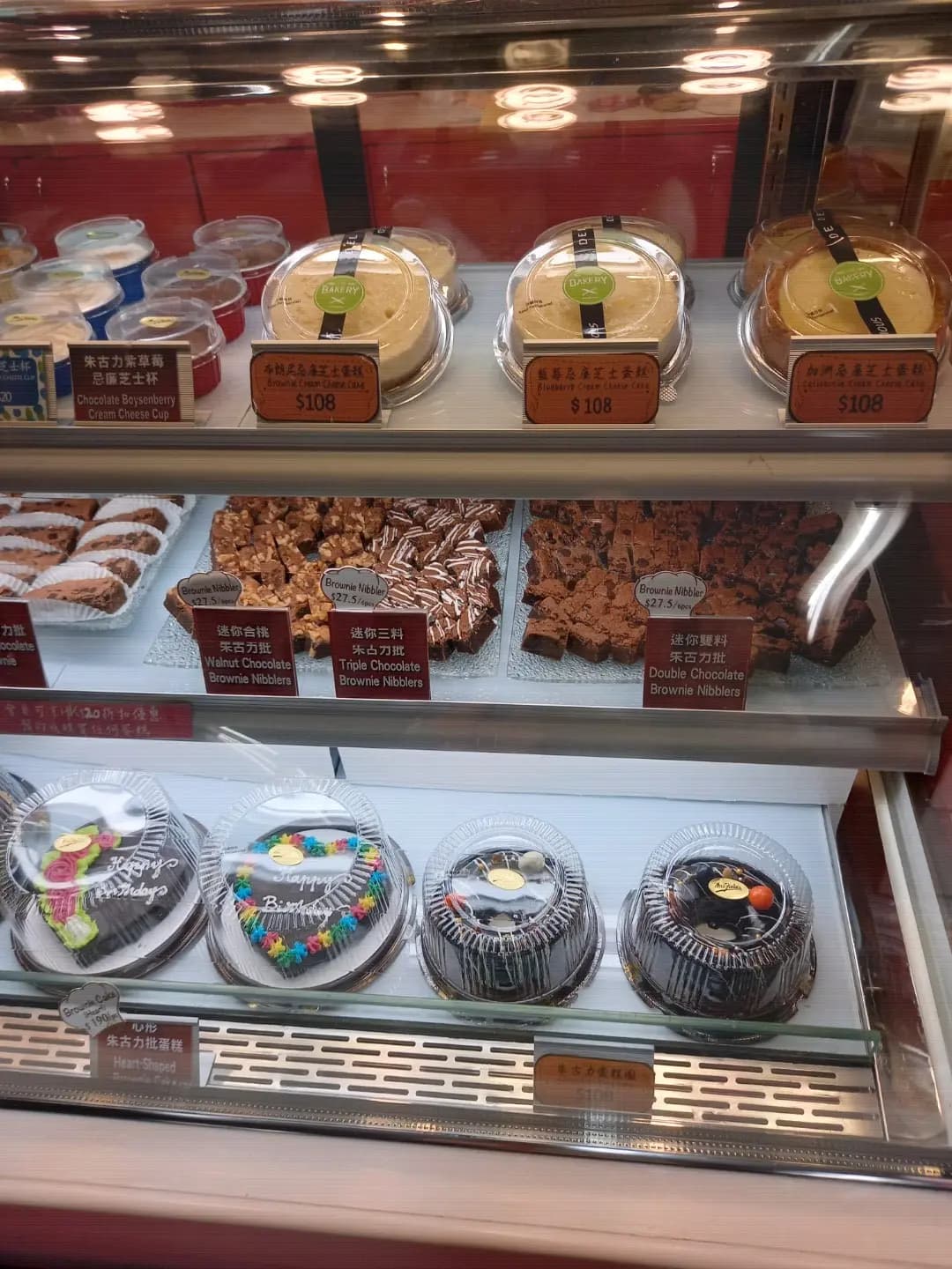 菲爾斯曲奇專賣店 photo 4