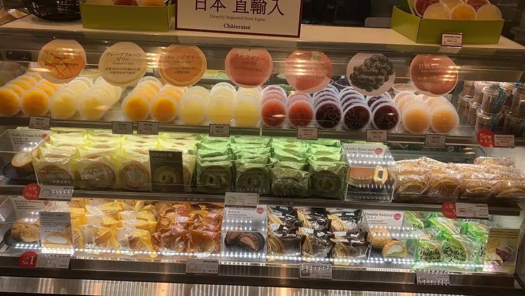 Châteraisé (荷里活廣場) photo 4