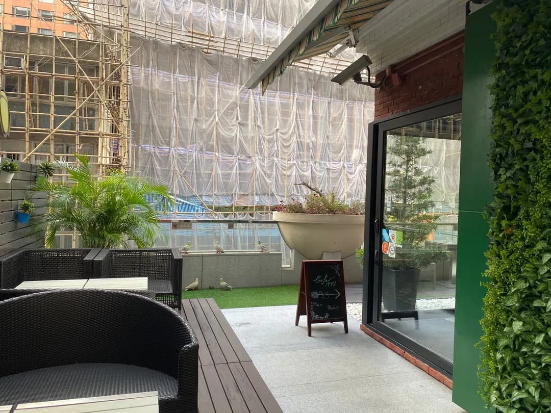 Cafe 1997 photo 3