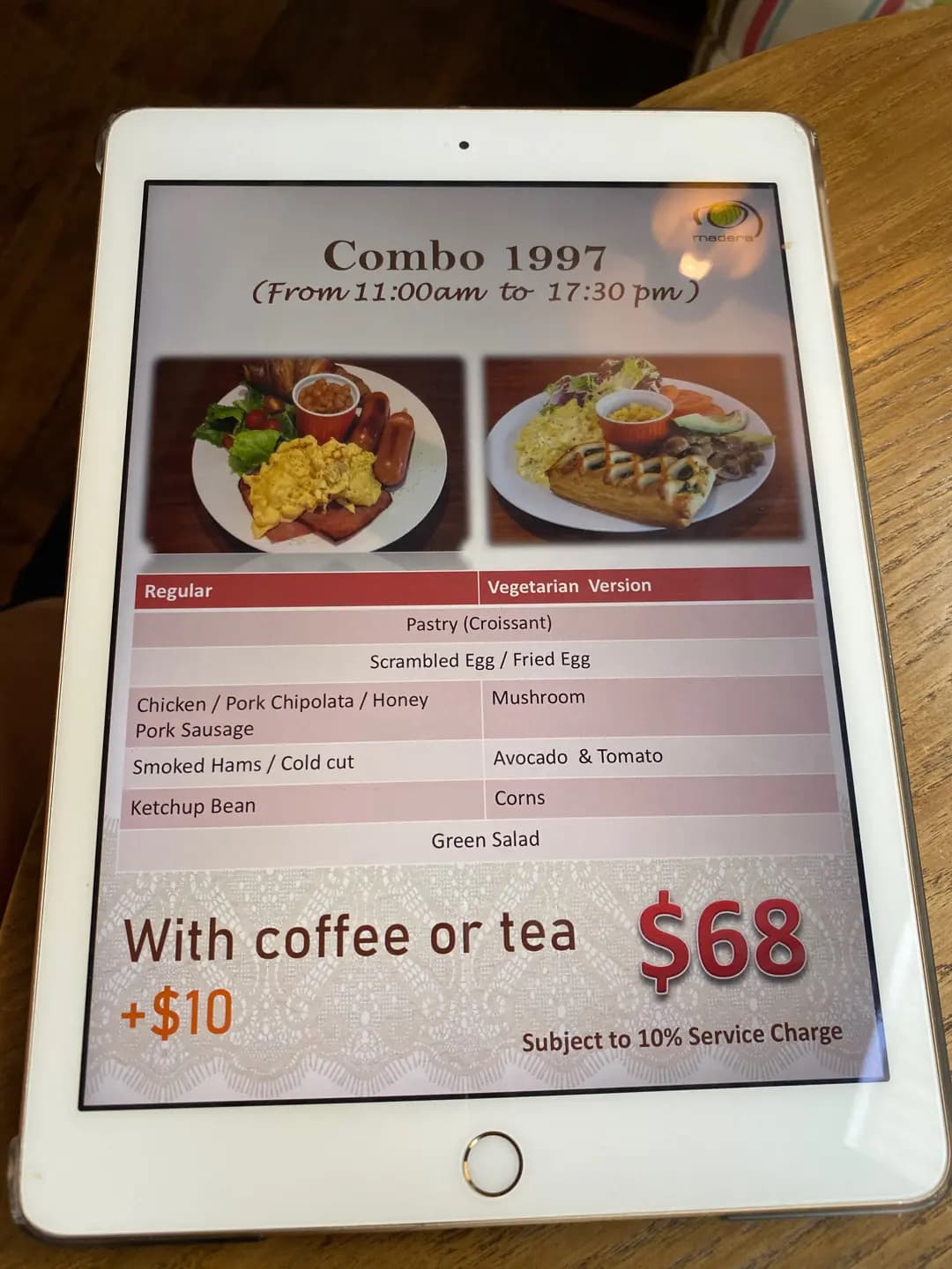 Cafe 1997 photo 1