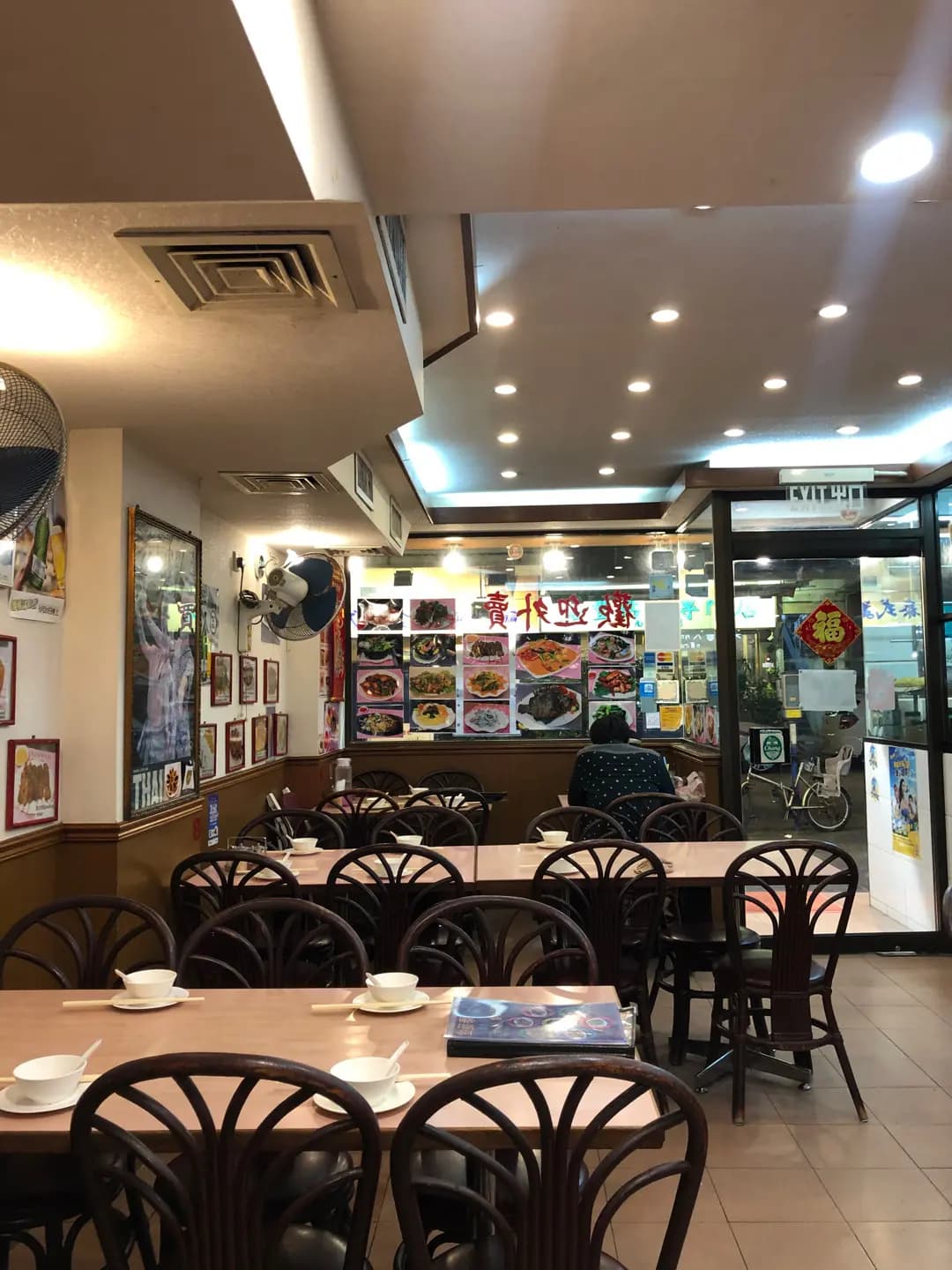金麥泰泰國菜館 photo 5