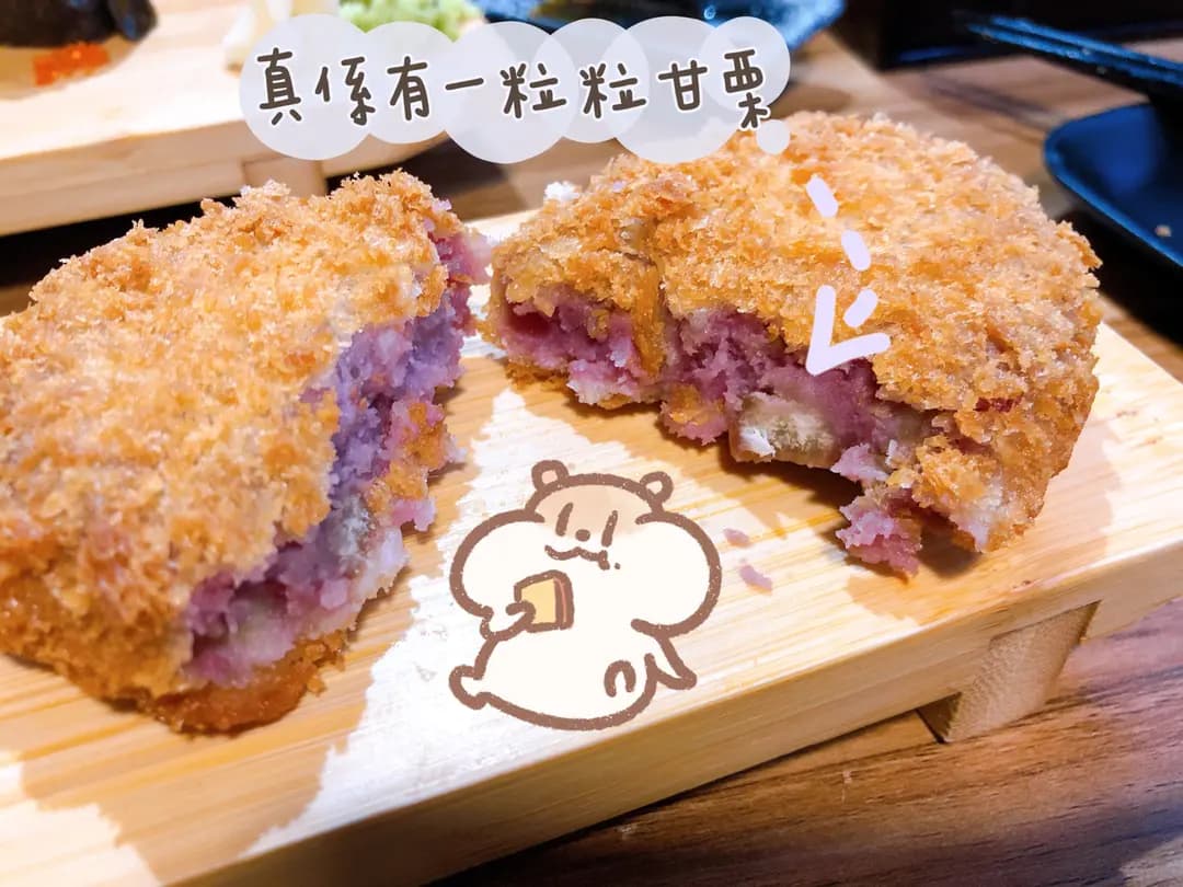 道日本料理 photo 5