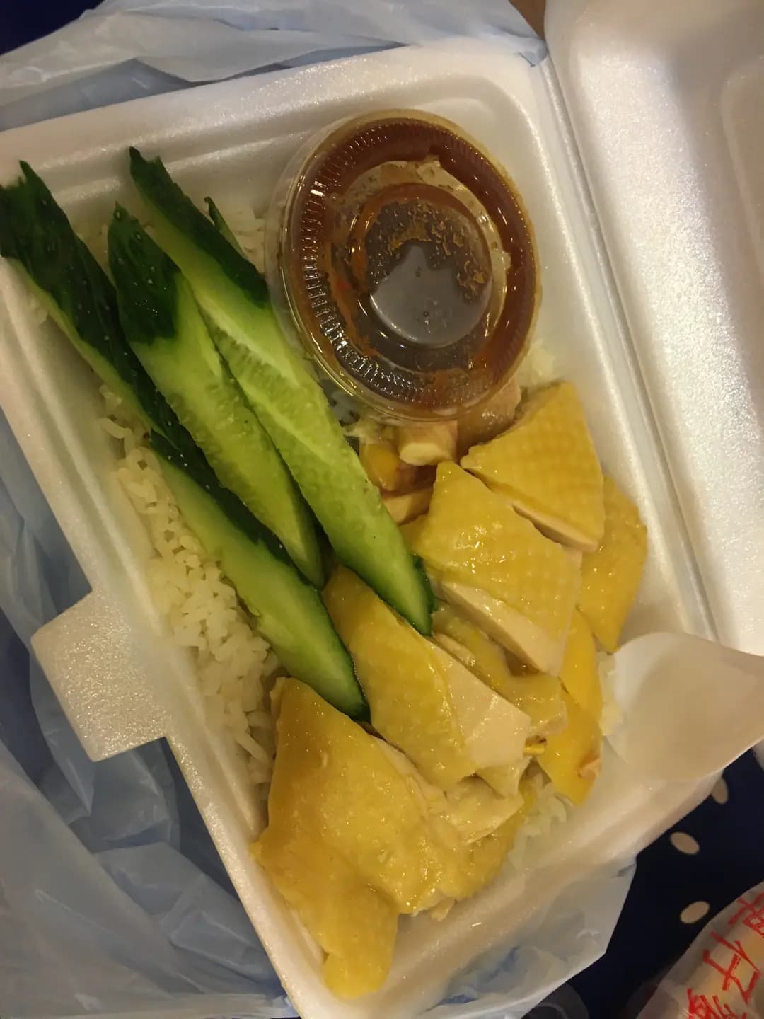 泰國佬海南雞飯專門店 photo 5