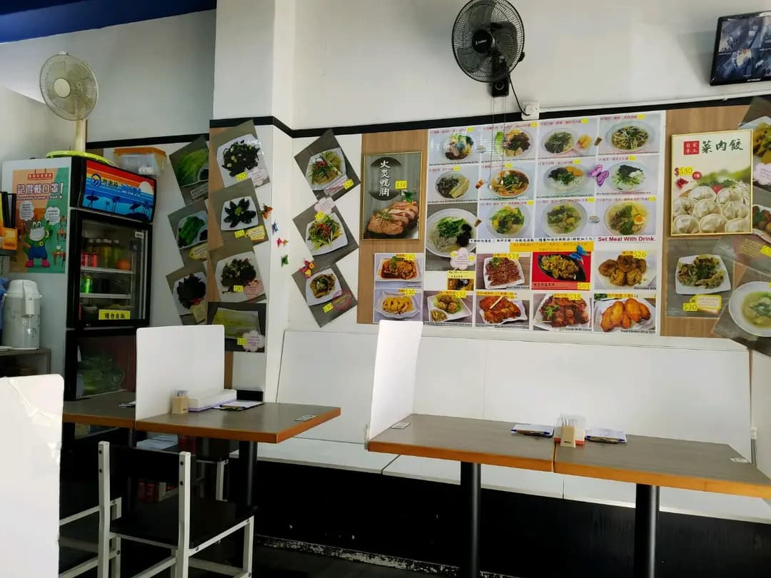 喜歡裡米線 photo 5